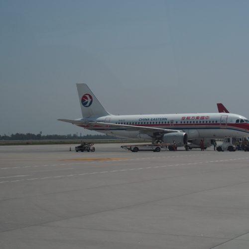 China Eastern Airlin