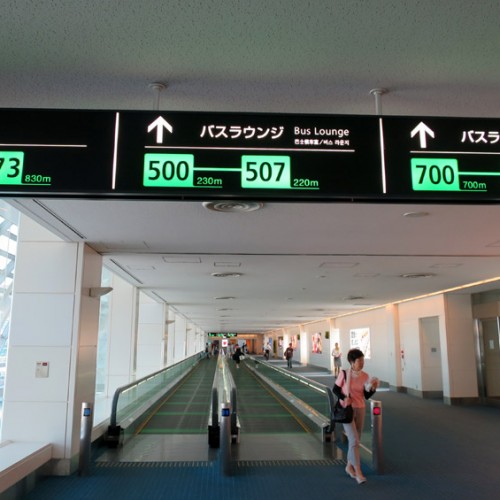 Tokyo Haneda Airport Photo Gallery - SKYTRAX