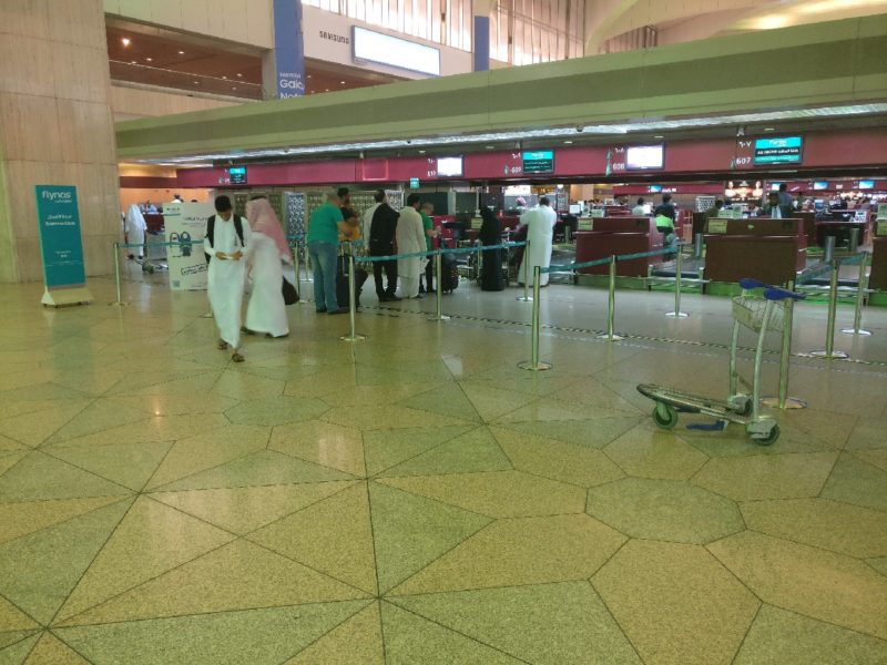 flynas : Dammam to Madinah Economy class review - SKYTRAX