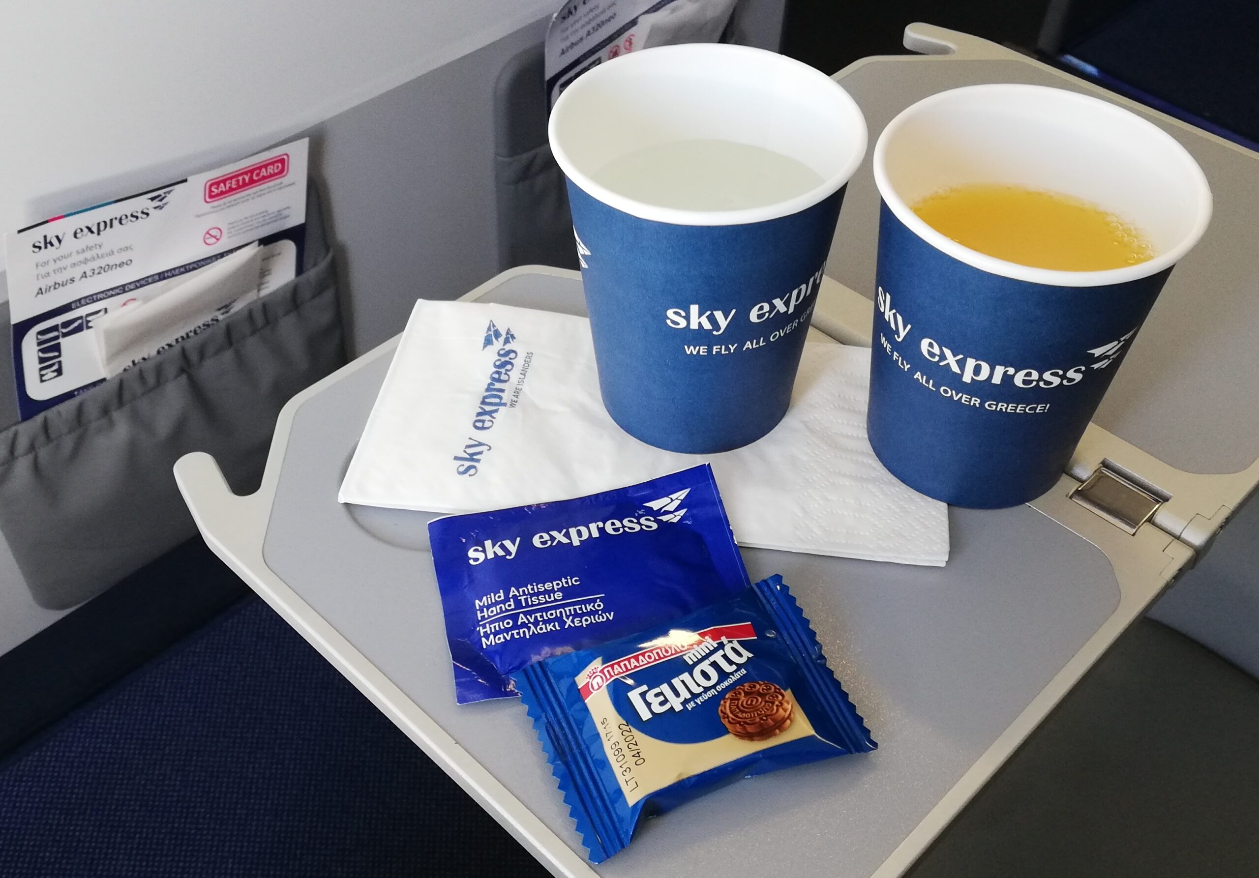 Gallery Airline Reviews - SKYTRAX